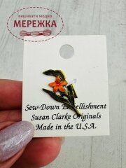 Фото Susan Clarke Originals Flower Sew Down - Orange SD-724 - Пришивний елемент