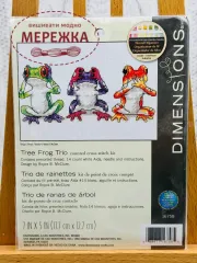 Фото Набір для вишивання хрестиком Dimensions Тріо жабенят 16758