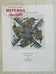 Фото Long Dog Samplers Схема The Galliard LD140