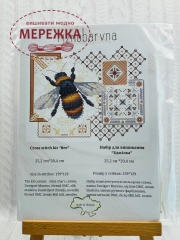 Фото Набір для вишивання хрестиком Riznobarvna Бджілка