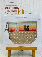 Фото Набір для вишивання хрестиком Le Bonheur des Dames Trousse Parisian Cats 9048