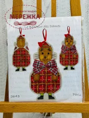 Фото Набір для вишивання хрестиком Le Bonheur des Dames Scottish Cat with a Tassel 2643