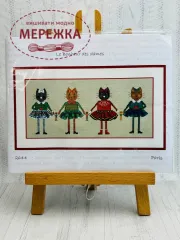 Фото Набір для вишивання хрестиком Le Bonheur des Dames Four Scottish Cats  in Skirts 2644