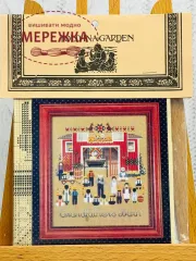 Фото Схема для вишивання Told In A Garden Grandfathers Barn TG44