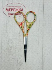 Фото Ножиці Dinky Dyes Strawberry Patch DD-SC-91