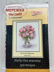 Фото Набір для вишивання хрестиком Марічка Троянди НКА-002