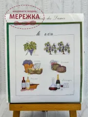 Фото Набір для вишивання хрестиком Le Bonheur des Dames Wine 1181