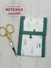 Фото Катерина Бутитер Чохол для ножиць, Ялинки 7*11 см