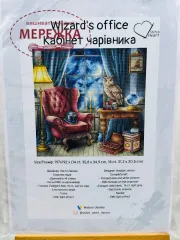 Фото Набір для вишивання хрестиком Stitch Heart Lanova Кабінет чарівника