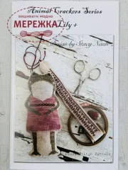 Фото Stacy Nash Designs Схема Animal Cracker Series - Lily