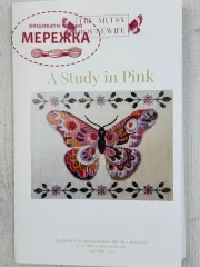 Фото The Artsy Housewife Схема A Study in Pink