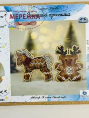 Фото Набір для вишивання хрестиком Затишні хрестики Медові пряники Н006