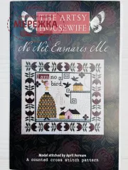 Фото The Artsy Housewife Схема No Net Ensnares Me