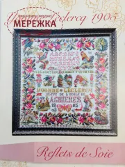 Фото Yvonne Leclercq 1905