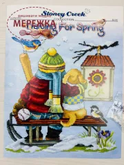 Фото Stoney Creek Waiting For Spring LFT692