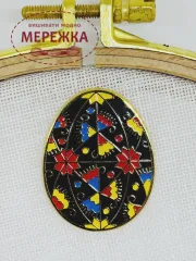 Фото Голківниця Мережка Фірмовий магніт "Писанка Галичини"