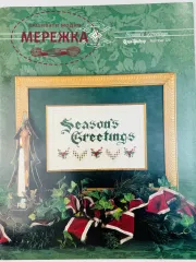 Фото Emie Bishop Схема Season's Greetings CNP128