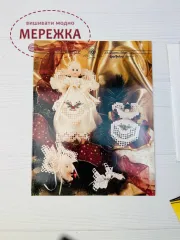 Фото Emie Bishop Схема On Gossamer Wings CNP117