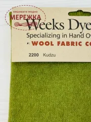 Фото Weeks Dye Works Тканина вовняна Kudzu 2200