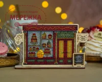 Фото Набір для вишивання хрестиком Затишні хрестики Кондитерська М007