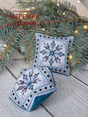 Фото Юлія Craft Набір для вишивання у змішаній техніці Льодяна філігрань