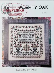 Фото Rosewood Manor Схема Mighty Oak S-1367