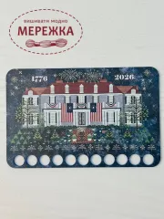 Фото Органайзер для муліне Rosewood Manor Celebration! TK-005