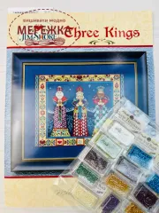 Cхема для вишивання JimShore Three Kings + бісер фото