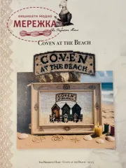 Фото The Primitive Hare Схема Coven at the Beach + тканина Cornwall Sand 30ct