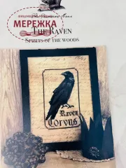 Фото The Primitive Hare Схема The Raven. Spirit of the Woods