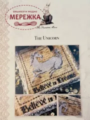 Фото The Primitive Hare Схема The Unicorn+тканина The Boleyn Linen 30 ct