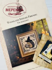 Фото The Primitive Hare Схема Woodland Stitchy Friends: The Hedgehog+тканина The Boleyn Linen 30 ct