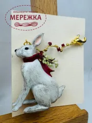 Фото The Primitive Hare Декоративний підвіс White Hare fob
