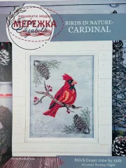 Erin Elizabeth Designs Схема Birds in Nature-Cardinal