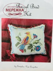 Фото Набір для вишивання хрестиком Samplers Not Forgotten Regal Bird