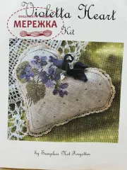 Фото Набір для вишивання хрестиком Samplers Not Forgotten Violetta Heart
