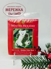 Фото Набір для вишивання у змішаній техніці Mill Hill Святковий полярний ведмідь MH18-0306