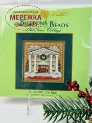 Фото Набір для вишивання у змішаній техніці Mill Hill Міський банк MH14-5302