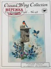 Фото Crossed Wing Collection Схема The Bluebird Trail 48