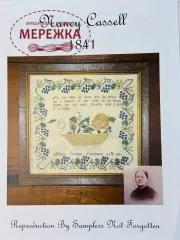 Фото Samplers Not Forgotten Схема Nancy Cassell 1841