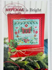 Фото Hands On Design Схема All is Bright HD-302