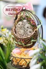 Фото Набір для вишивання хрестиком Ірина Наніашвілі Гніздечко з кроленятами 111