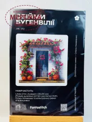 Фото Набір для вишивання хрестиком ЛЕЛЯ Обійми бугенвілії ЛВ-172