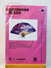 Фото Набір для вишивання хрестиком ЛЕЛЯ Шовкове віяло ЛВ-171