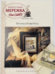 Фото The Primitive Hare Схема Dunvegan Fairy Flag+тканина Macleod Linen 30 ct