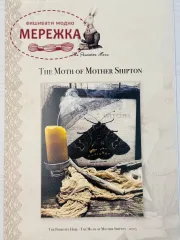 Фото The Primitive Hare Схема The Moth of Mother Shipton