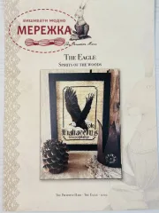 Фото The Primitive Hare Схема The Eagle. Spirits of the Woods