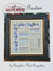 Фото Samplers Not Forgotten Схема Pansy Garden