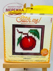 Фото Stitch me Набір для вишивання вертикальним стібком 16*16см. І-014