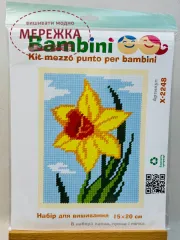 Фото Фото Bambini Набір для вишивання гобеленом 15*20см. Х-2248